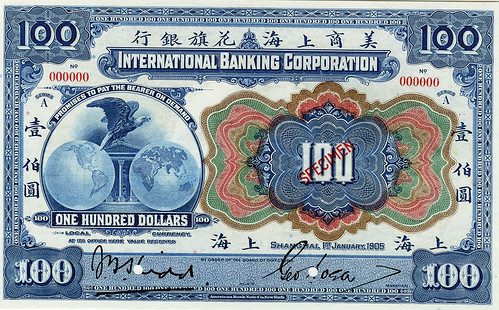 1905 International Banking Corporation $100 Note